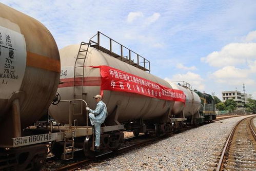 广州石化成品油首次出口老挝